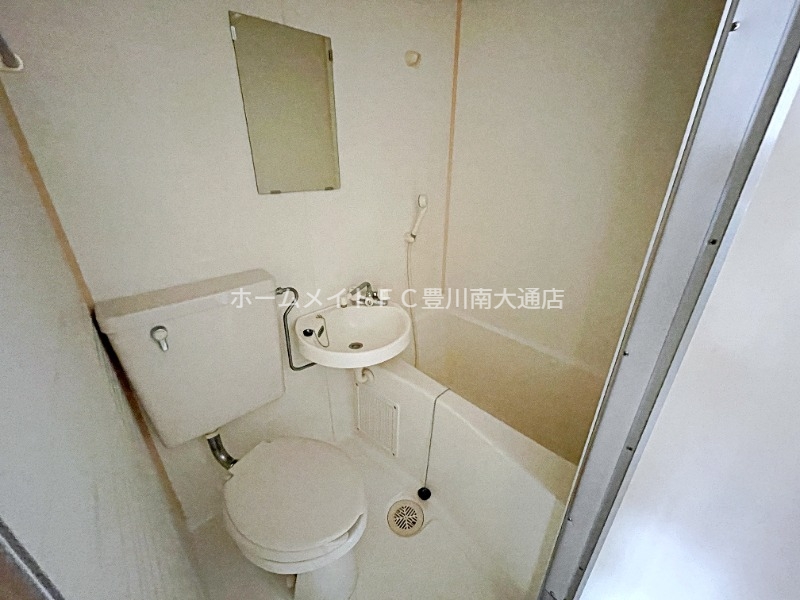 バス・シャワールーム