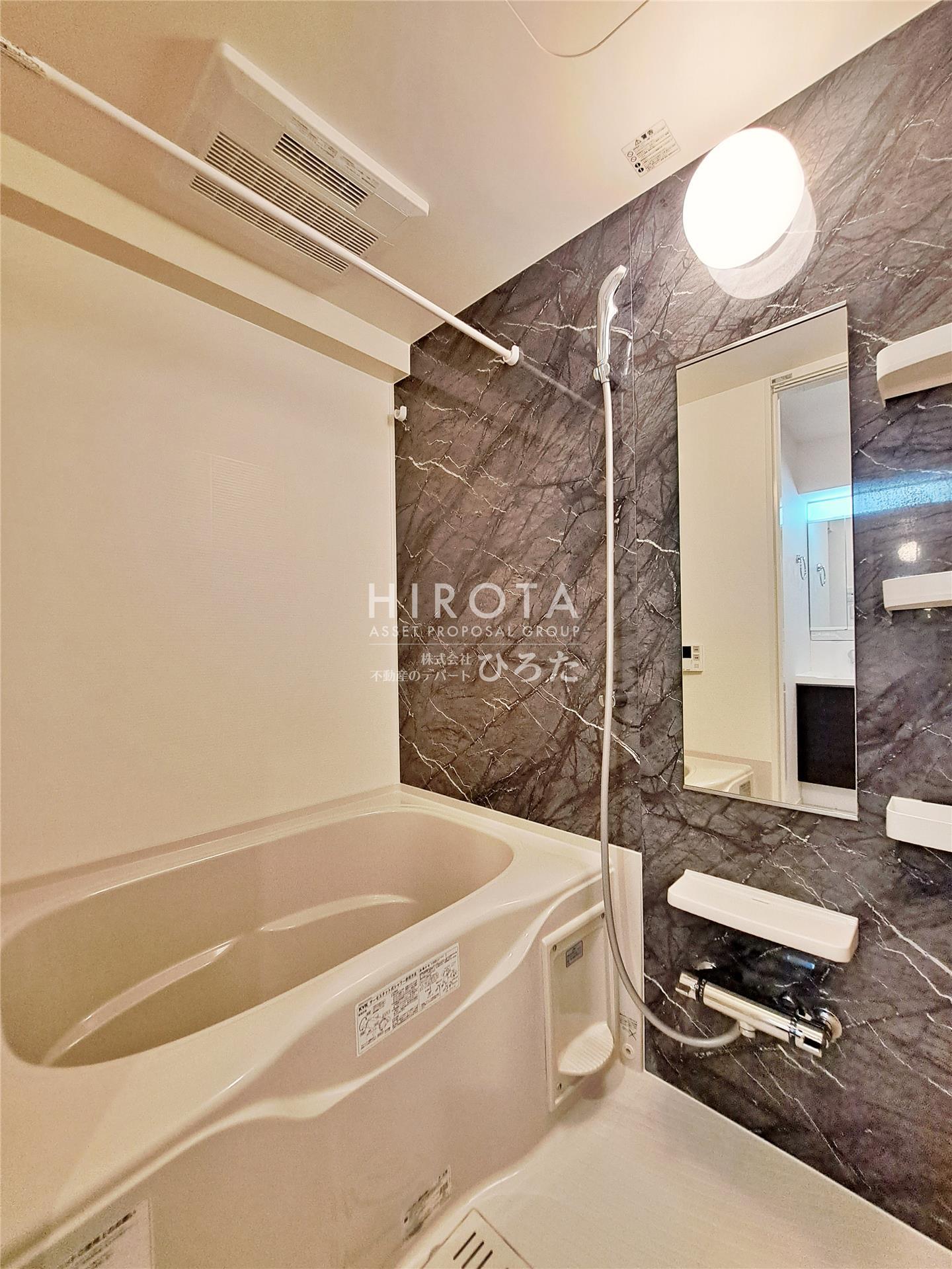 バス・シャワールーム