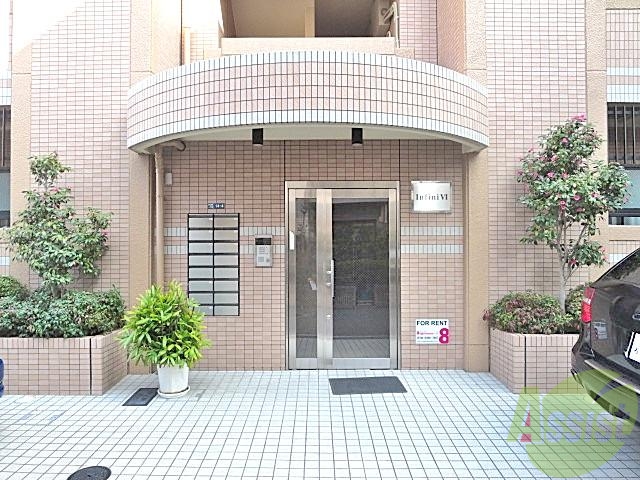 その他　（その他）まで100m