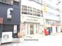 郵便局　大阪淡路町郵便局（郵便局）まで232m