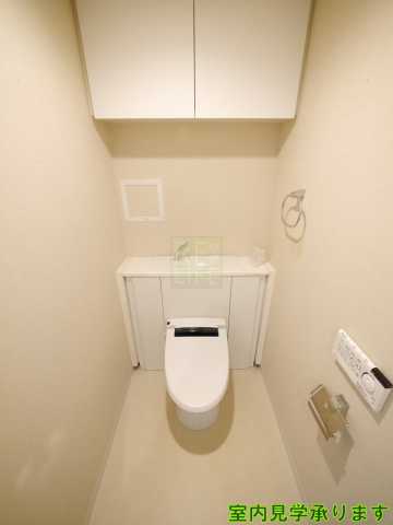 トイレ　ランテンヌ四谷