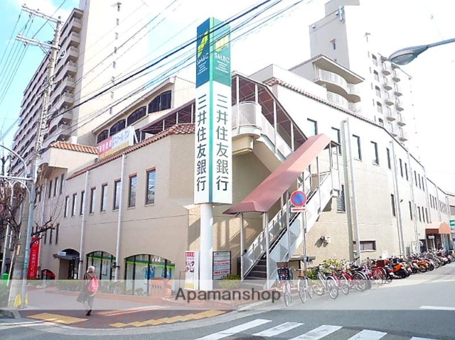 銀行　三井住友銀行（銀行）まで750m