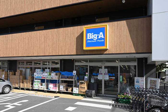 コンビニ　ビッグエーさいたま田島店（コンビニ）まで270m