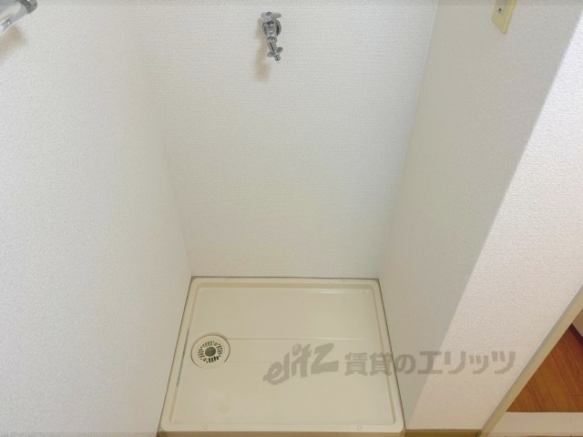 その他部屋・スペース　洗濯機置場