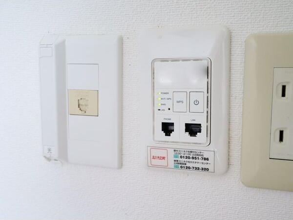 その他部屋・スペース