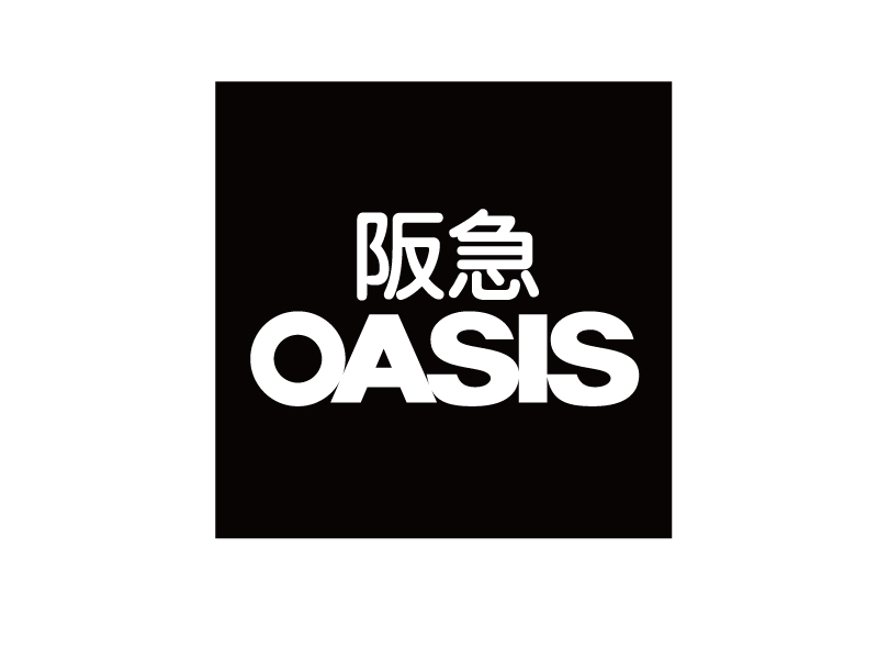 スーパー　阪急OASIS(オアシス) 桃坂店（スーパー）まで1479m