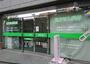 ドラックストア　レジーナ薬局東新宿店（ドラッグストア）まで375m
