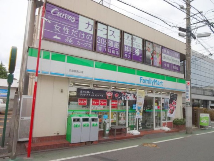 コンビニ　ファミリーマート武蔵境南口店（コンビニ）まで350m