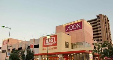 スーパー　ザ・ビッグ エクスプレス荒子店（スーパー）まで599m