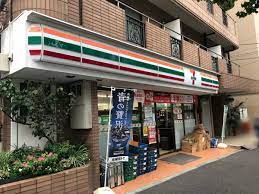 コンビニ　セブンイレブン 品川荏原6丁目店（コンビニ）まで263m
