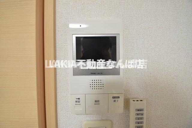 その他　セキュリティ