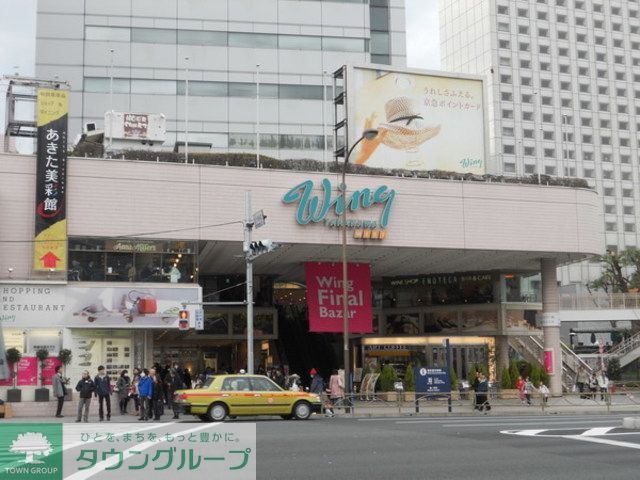 ショッピングセンター　ウィング高輪WEST（ショッピングセンター）まで1050m