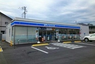 コンビニ　ローソン西条小前店（コンビニ）まで230m