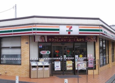 コンビニ　セブンイレブン 川崎井田中ノ町店（コンビニ）まで180m