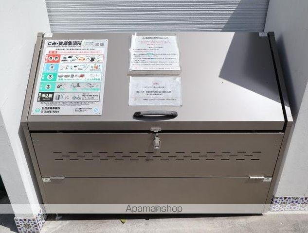 その他共有部分　その他共有部分