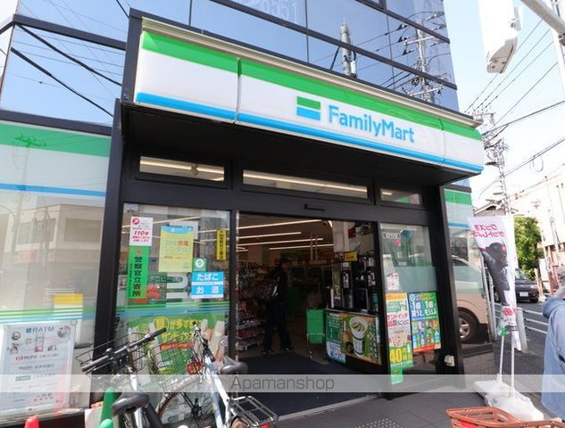コンビニ　ファミリーマート久我山駅南店（コンビニ）まで444m