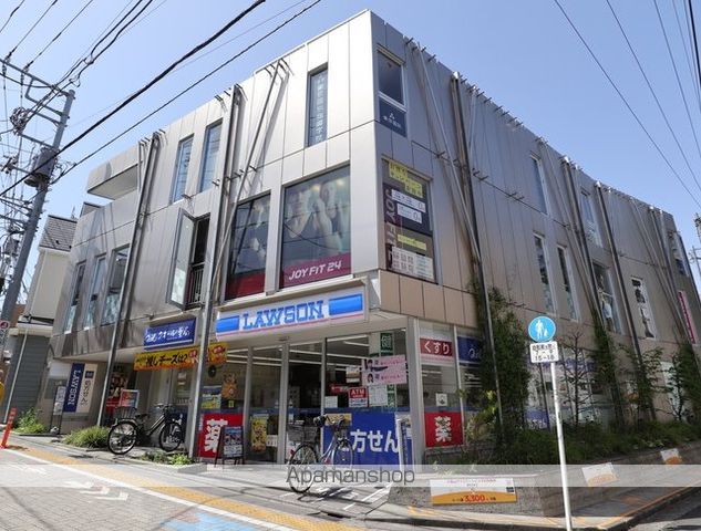 コンビニ　ローソン久我山駅南店（コンビニ）まで407m