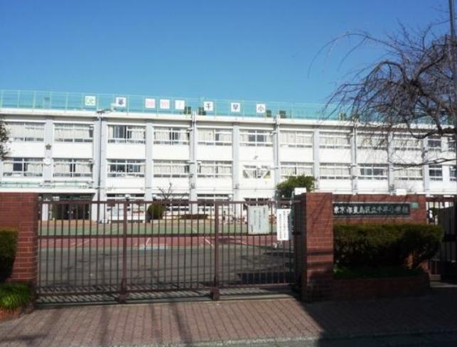 小学校　豊島区立千早小学校（小学校）まで114m