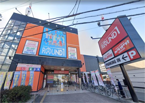 その他　ラウンドワン 東大阪店（その他）まで947m