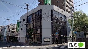 銀行　北おおさか信用金庫東淀川支店（銀行）まで737m