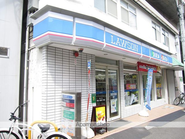 コンビニ　ローソン（コンビニ）まで268m