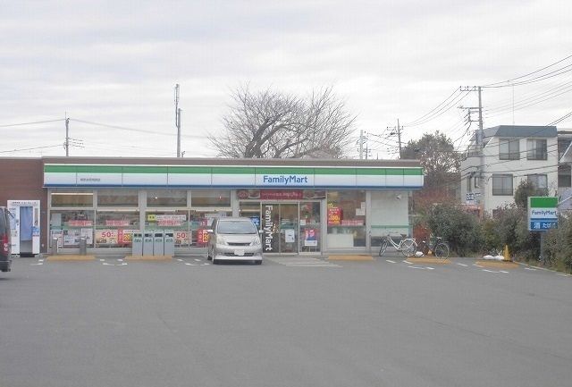 コンビニ　ファミリーマート（コンビニ）まで1100m