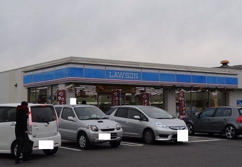 コンビニ　ローソン（コンビニ）まで300m