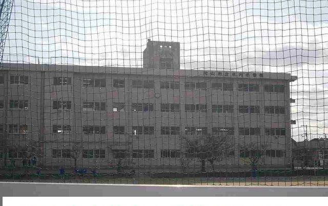 小学校　岡山市立庄内小学校（小学校）まで350m