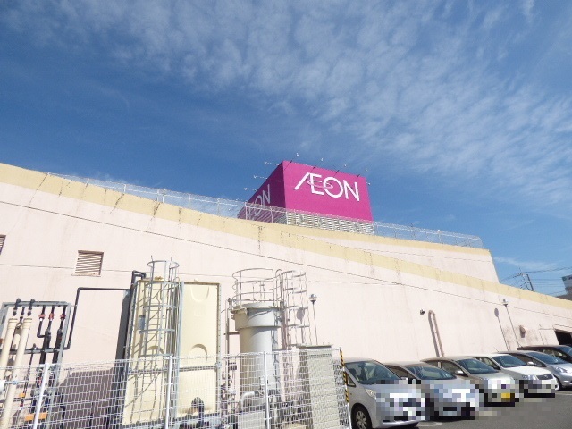 ショッピングセンター　イオン東金店（ショッピングセンター）まで200m