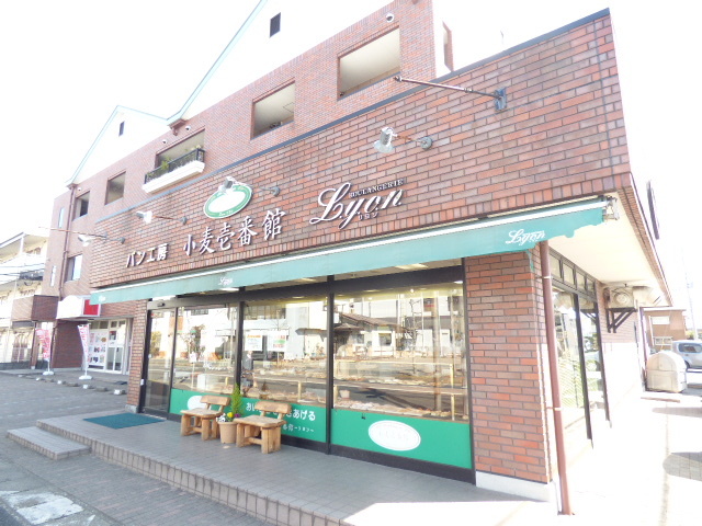 その他　リヨン小麦壱番館（その他）まで60m