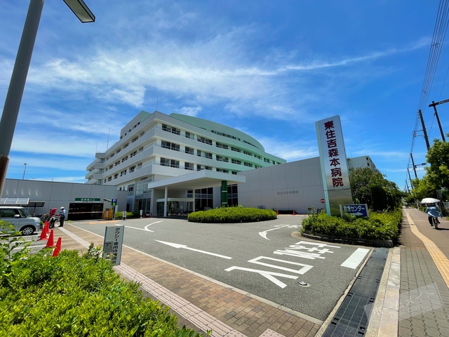 病院　医療法人橘会東住吉森本病院（病院）まで772m