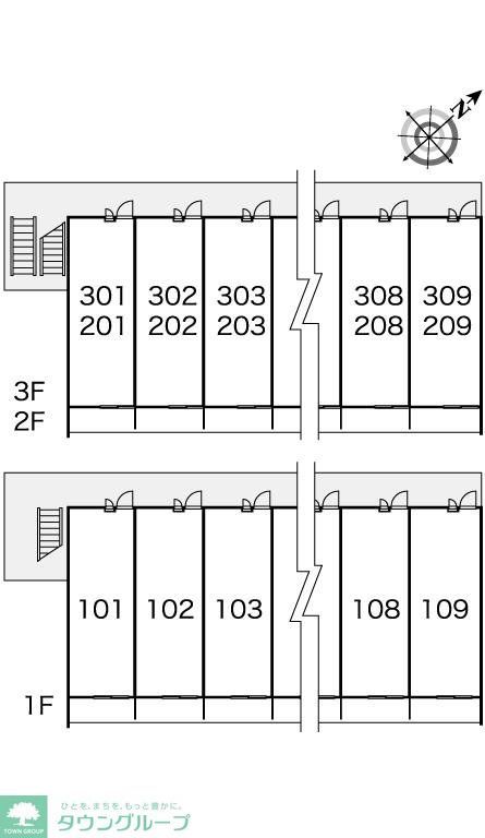 その他　ゴミ置き場