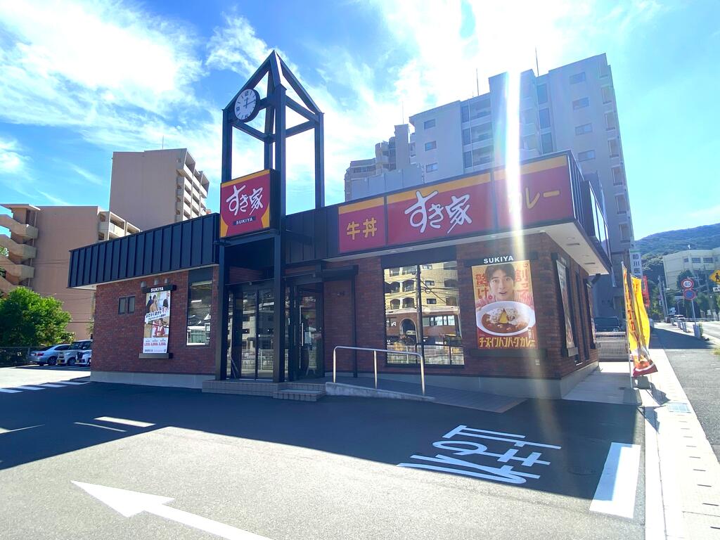 飲食店　すき家長崎滑石店（飲食店）まで274m