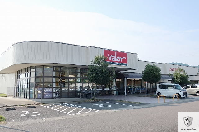 スーパー　バロー（スーパー）まで1000m