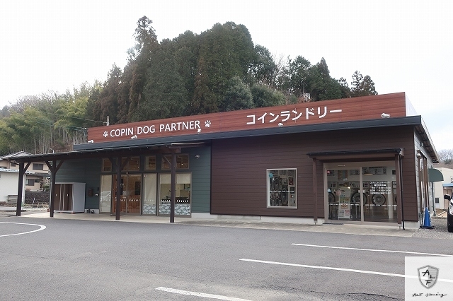 その他　コインランドリー（その他）まで450m