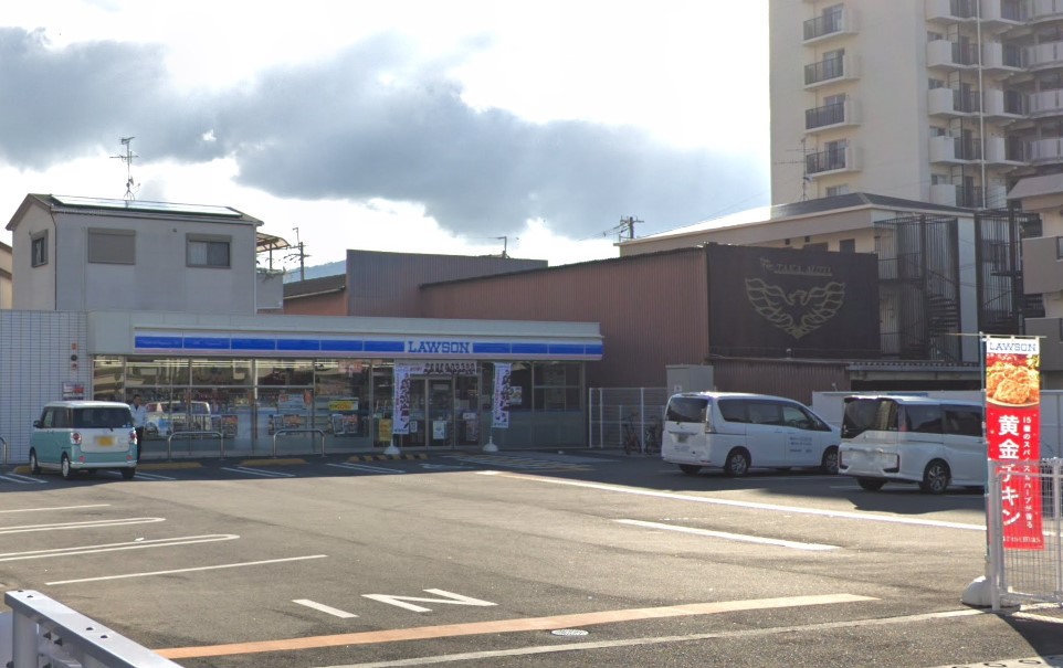 コンビニ　ローソン 八尾山本町北八丁目店（コンビニ）まで207m