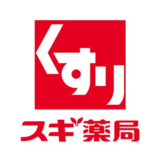 ドラックストア　スギ薬局 八尾福万寺店（ドラッグストア）まで536m