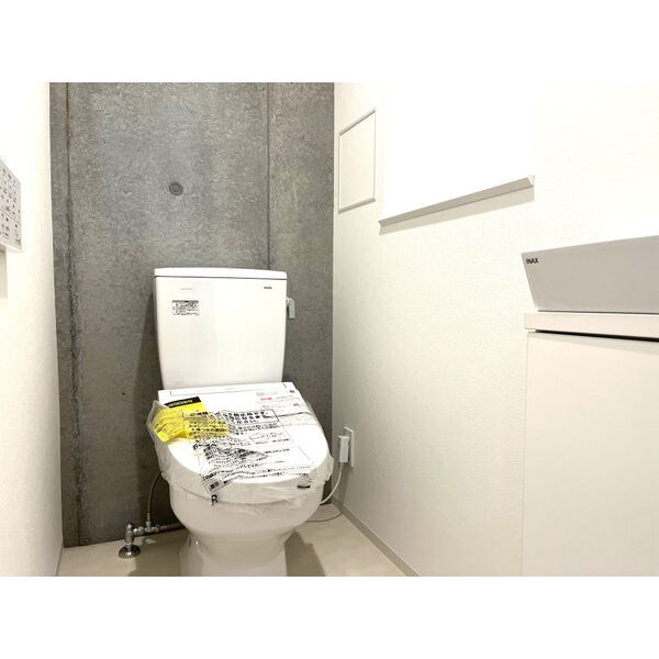 トイレ　トイレ(イメージ）