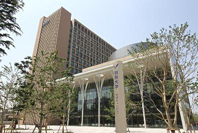 大学・短大　明治大学中野キャンパス（大学・短大）まで576m