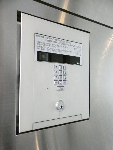 セキュリティ　セキュリティ