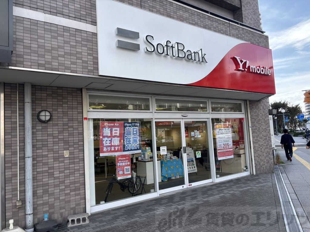 その他　ソフトバンク福島（その他）まで670m