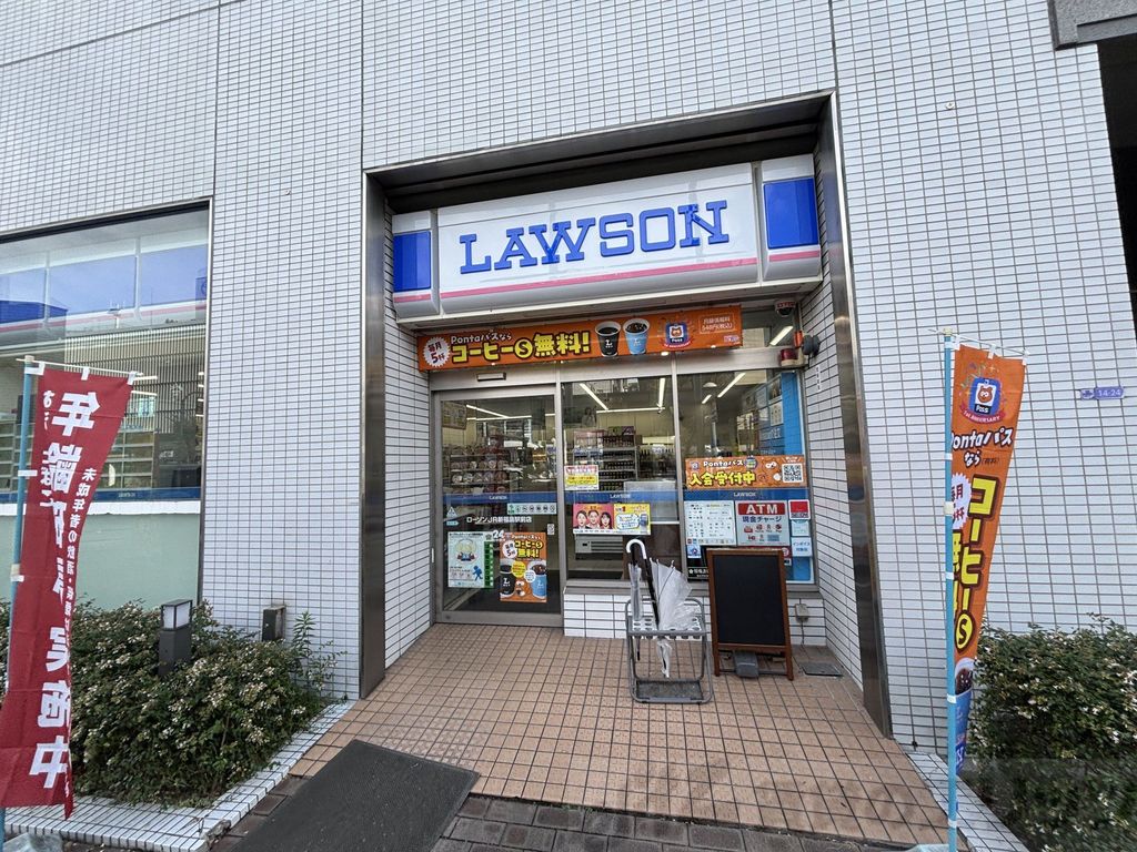 コンビニ　ローソンJR新福島駅前店（コンビニ）まで710m