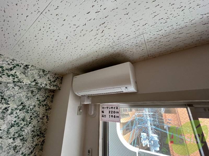 その他設備　エアコンが設置してありますので、寒暖対策もばっちり。