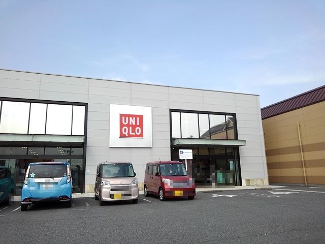 その他　ユニクロ川越店（その他）まで1100m