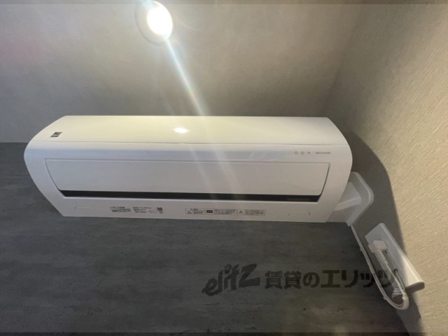 その他設備　エアコン