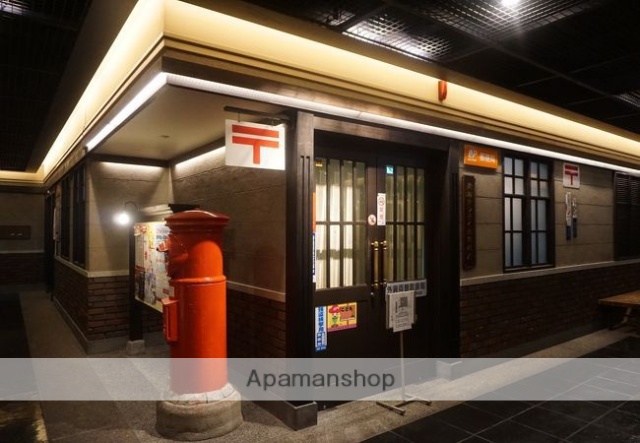 郵便局　新梅田シティ内郵便局（郵便局）まで692m