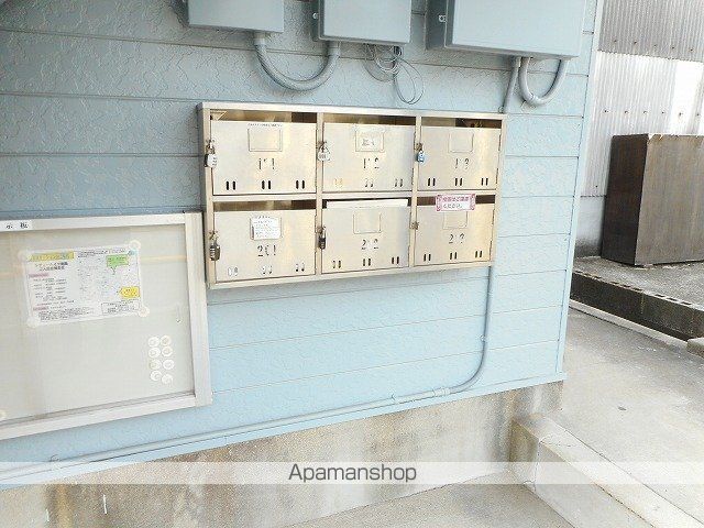 その他共有部分　その他共有部分