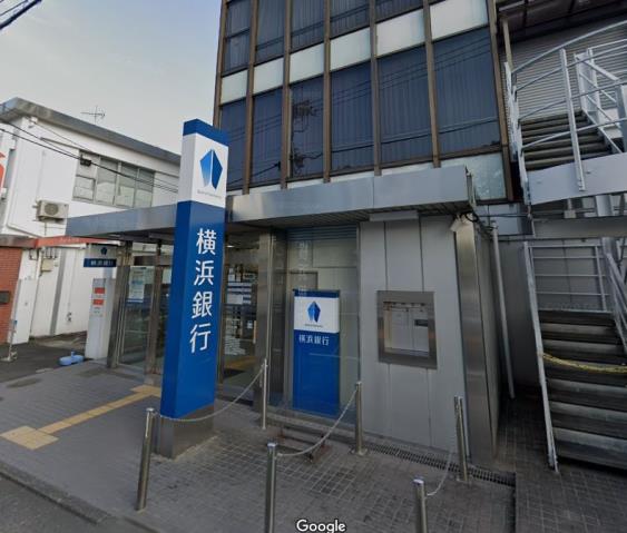 銀行　（株）横浜銀行／百合ケ丘支店（銀行）まで508m