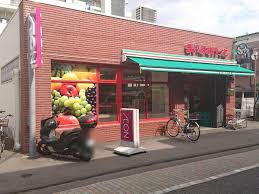 スーパー　まいばすけっと金町4丁目店（スーパー）まで224m