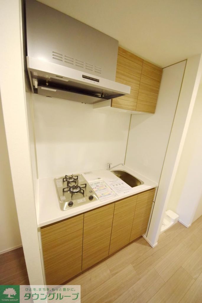 キッチン　設備